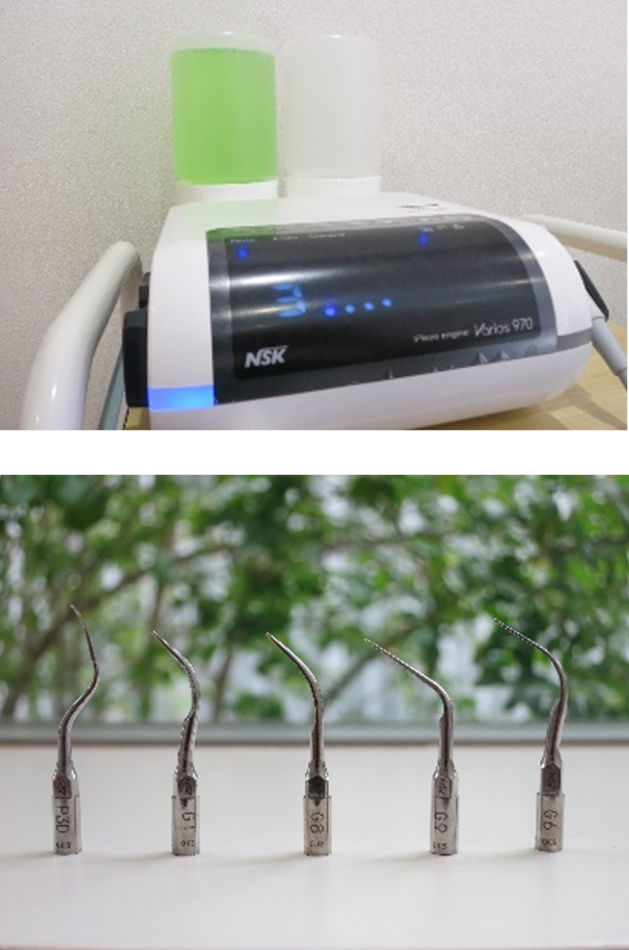 取れる